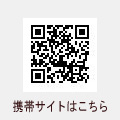 ���˓XQR�R�[�h
